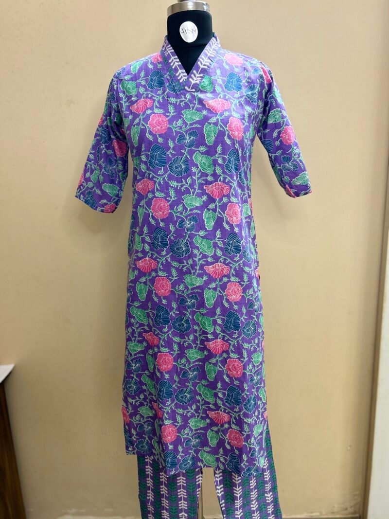 lilac bliss leisure wear
